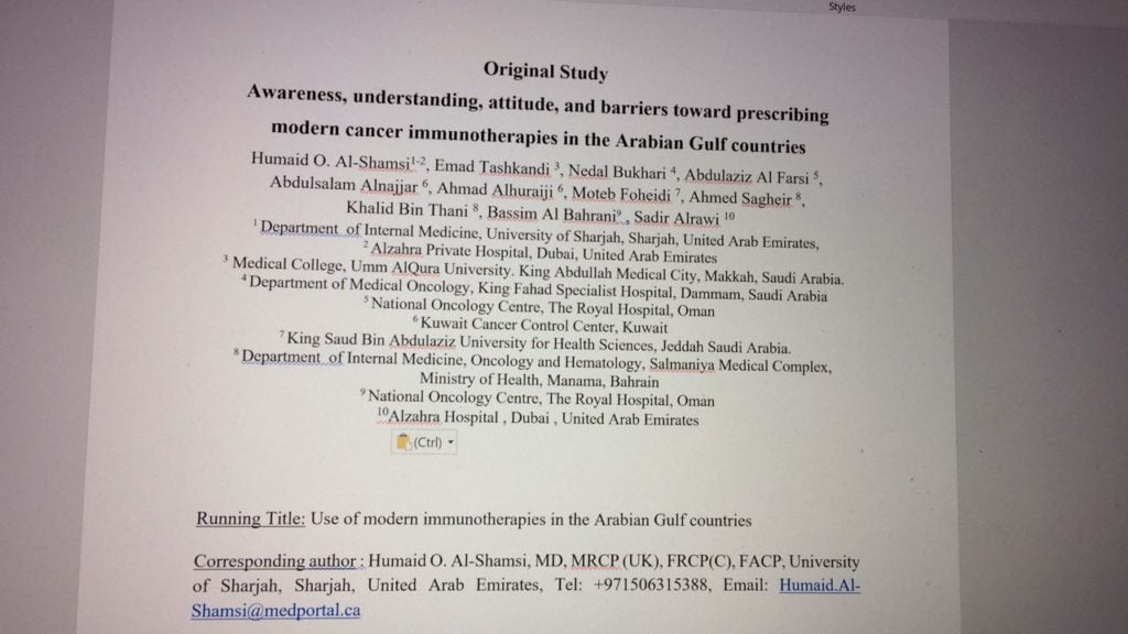 Great paper just publish in Gulf oncology Written and directed by Dr. Humaid Alshamsi