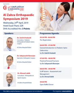 Alzahra orthopaedic symposium
