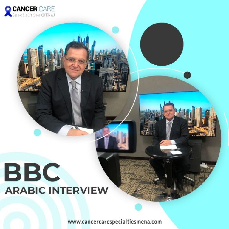 BBC Arabic Interview | Cancer Care Center UAE