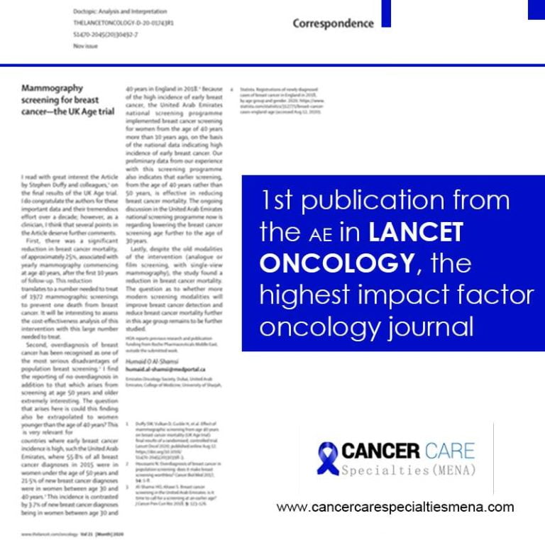 1️⃣st publication from the 🇦🇪 in LANCET ONCOLOGY, the highest impact